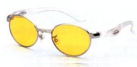 Sunglasses TV shopping Laser Protection eyewear